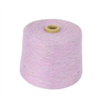 アルパカ混紡糸